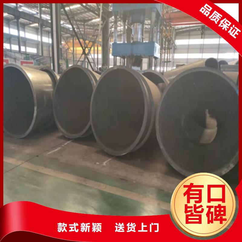 【无缝钢管】冷轧无缝钢管来图来样定制