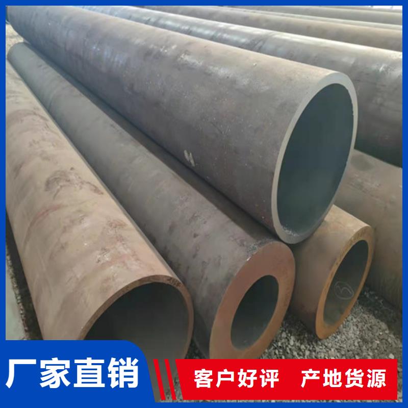 无缝钢管,20G无缝管实拍品质保障