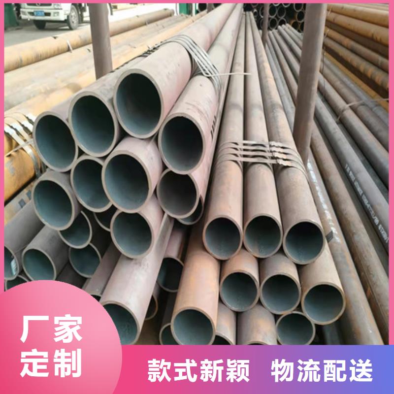无缝钢管,20G无缝管实拍品质保障