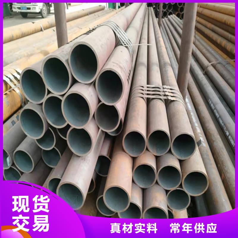 无缝钢管 Q355B无缝钢管产地工厂
