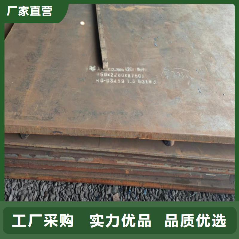 Q355D圆钢-视频-景德镇市Q355D圆钢-(当地)可服务区域珠山|昌江|宜春|南昌|上饶|萍乡|抚州