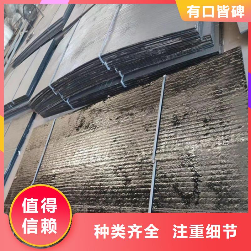 钢板钢板切割追求品质