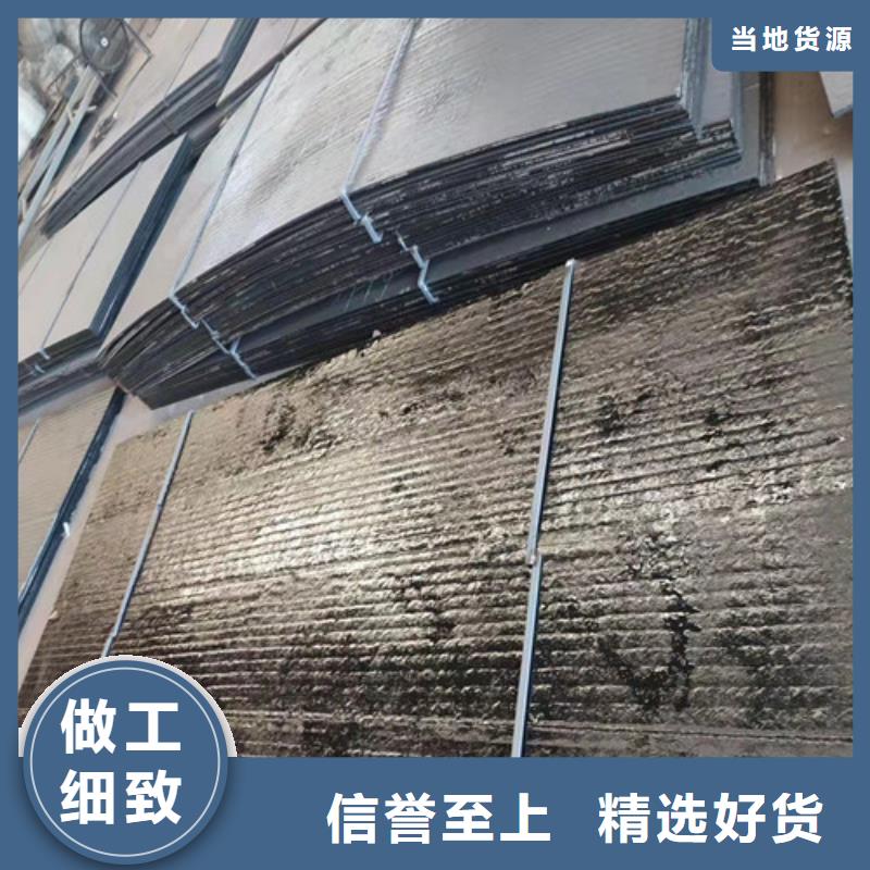 Q355D圆钢-视频-景德镇市Q355D圆钢-(当地)可服务区域珠山|昌江|宜春|南昌|上饶|萍乡|抚州