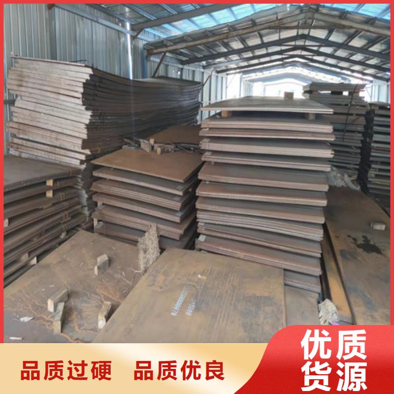 Q355D圆钢-视频-Q355D圆钢|福建省宁德市|福鼎|屏南|南平|泉州|漳州|莆田|三明|福州