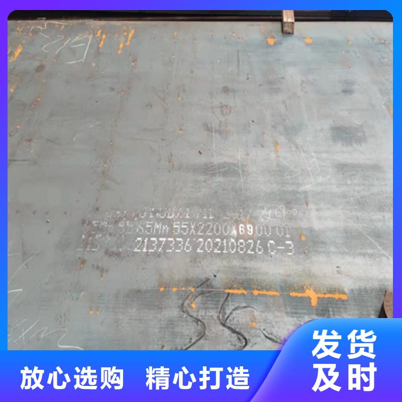 Q355D圆钢-视频-景德镇市Q355D圆钢-(当地)可服务区域珠山|昌江|宜春|南昌|上饶|萍乡|抚州