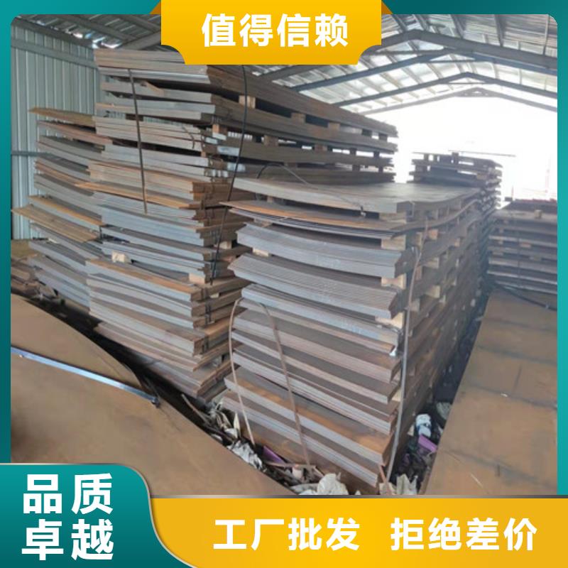 Q355D圆钢-视频-Q355D圆钢|福建省宁德市|福鼎|屏南|南平|泉州|漳州|莆田|三明|福州