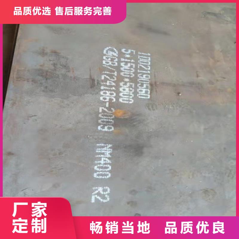 Q355D圆钢-视频-景德镇市Q355D圆钢-(当地)可服务区域珠山|昌江|宜春|南昌|上饶|萍乡|抚州