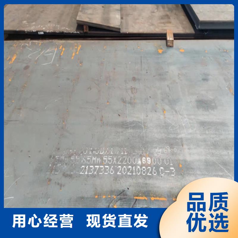 钢板-Q345高强板经久耐用