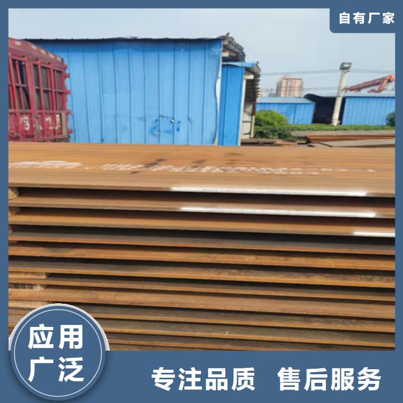 Q355D圆钢-视频-景德镇市Q355D圆钢-(当地)可服务区域珠山|昌江|宜春|南昌|上饶|萍乡|抚州