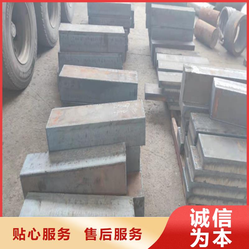 钢板合金钢板真材实料诚信经营