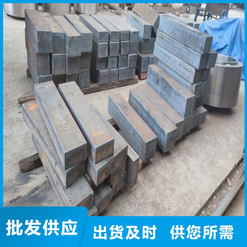 钢板合金钢板切割源厂供货