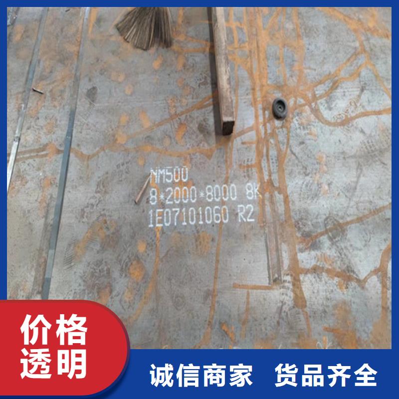 Q355D圆钢-视频-Q355D圆钢|福建省宁德市|福鼎|屏南|南平|泉州|漳州|莆田|三明|福州