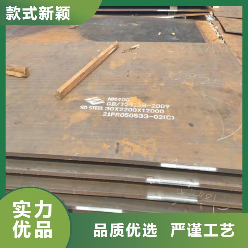 Q355D圆钢-视频-Q355D圆钢|福建省宁德市|福鼎|屏南|南平|泉州|漳州|莆田|三明|福州