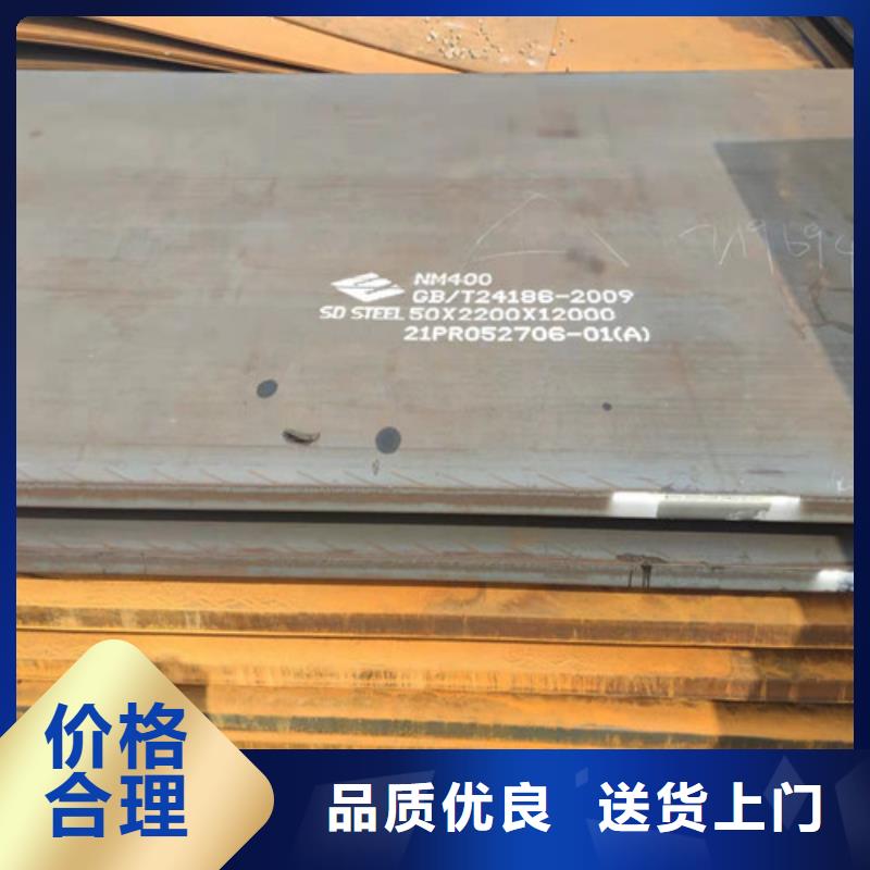 【钢板 GCR15圆钢符合标准】
