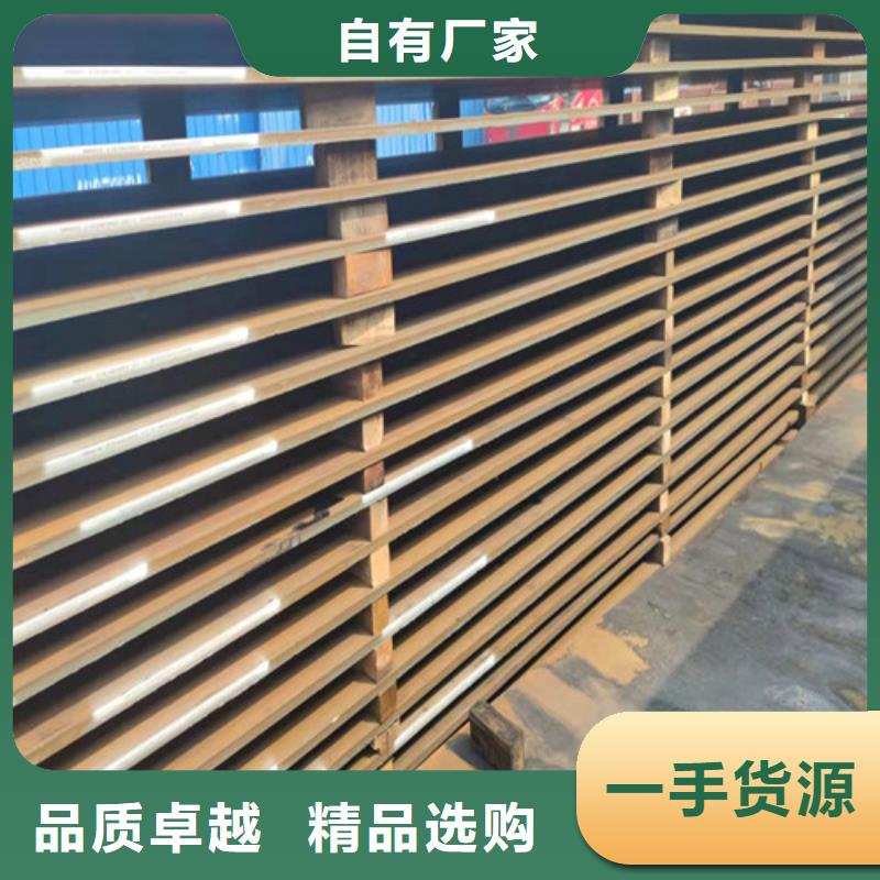 钢板锅炉容器板实体厂家支持定制