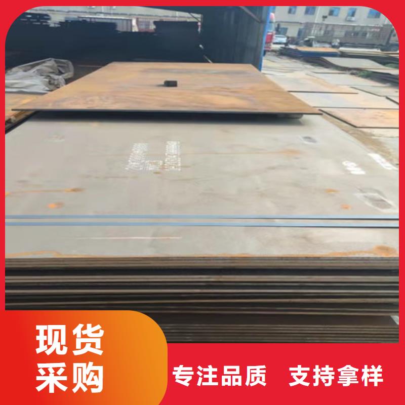 Q355D圆钢-视频-景德镇市Q355D圆钢-(当地)可服务区域珠山|昌江|宜春|南昌|上饶|萍乡|抚州