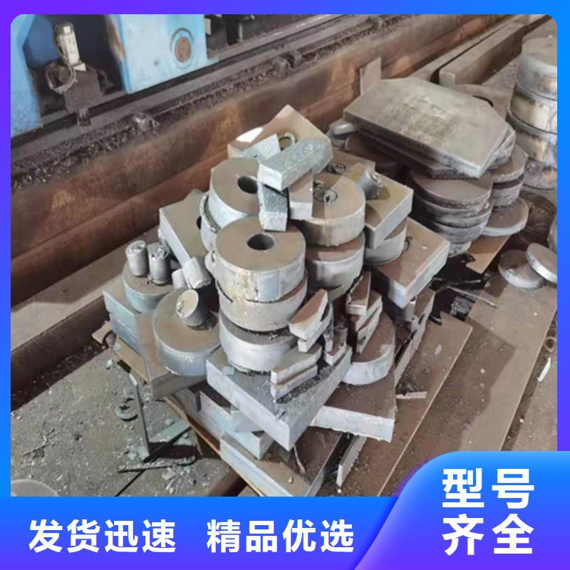 Q345R中板报价