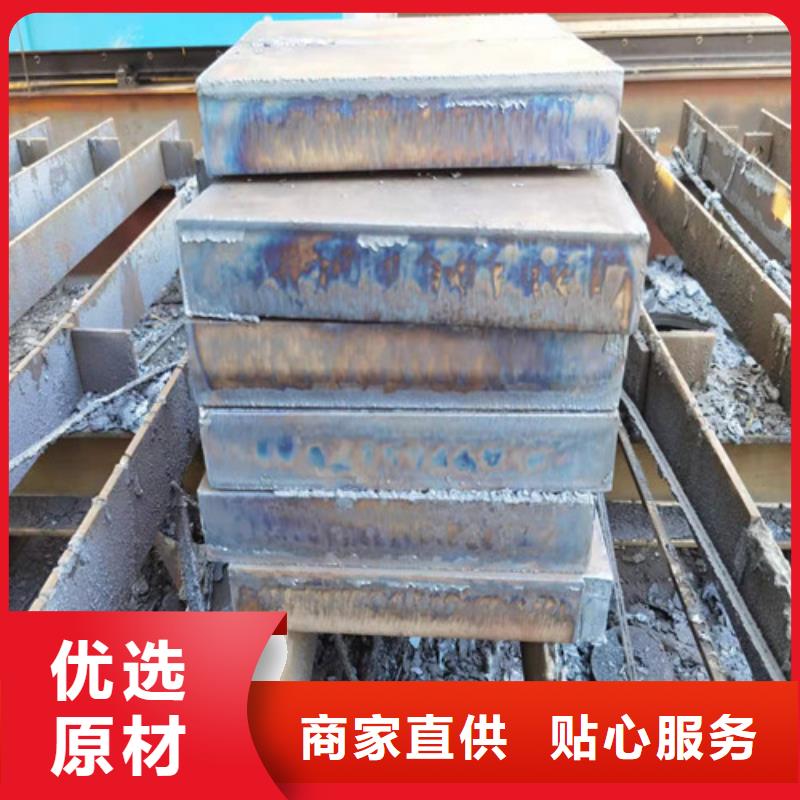 Q345B锰板价格行情
