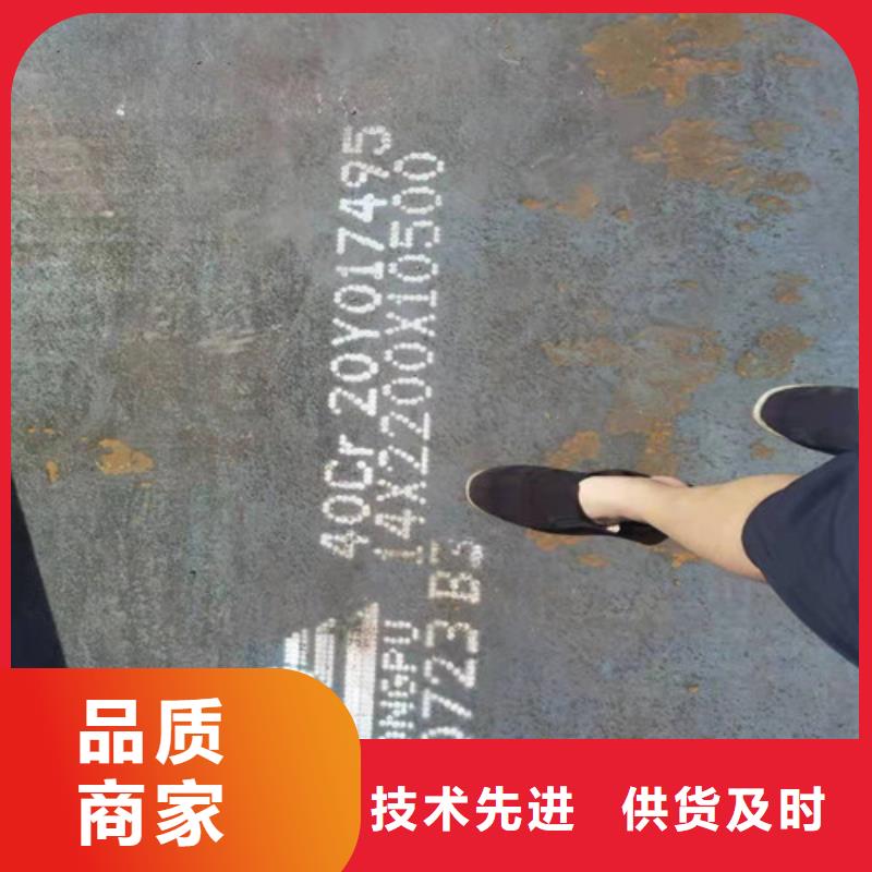 Q345E高强度板欢迎订购