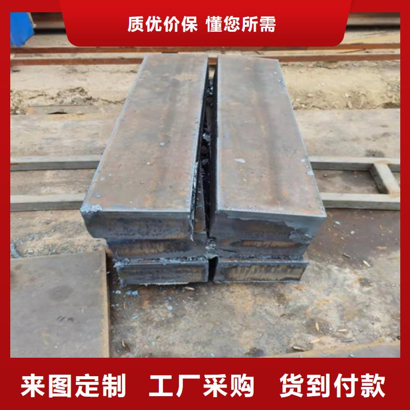 Q355D圆钢-视频-Q355D圆钢|福建省宁德市|福鼎|屏南|南平|泉州|漳州|莆田|三明|福州