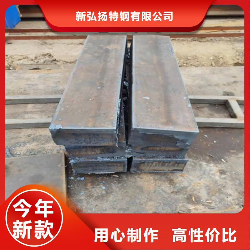 Q390C低合金高强度板中断
