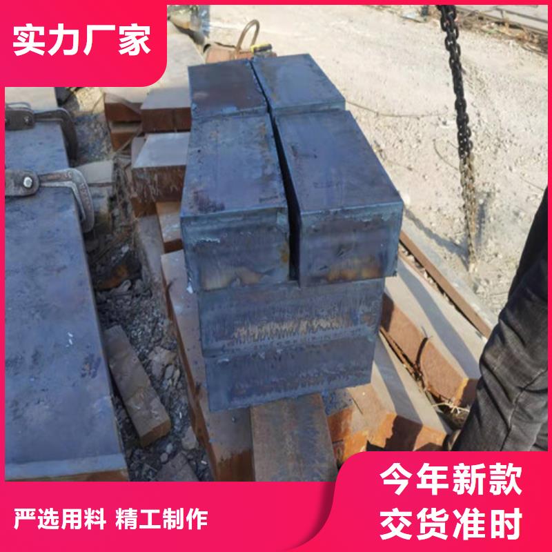 钢板40CR钢板多家仓库发货