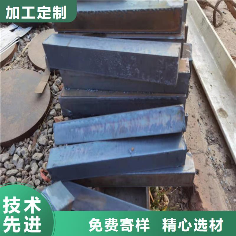 Q345R中板报价