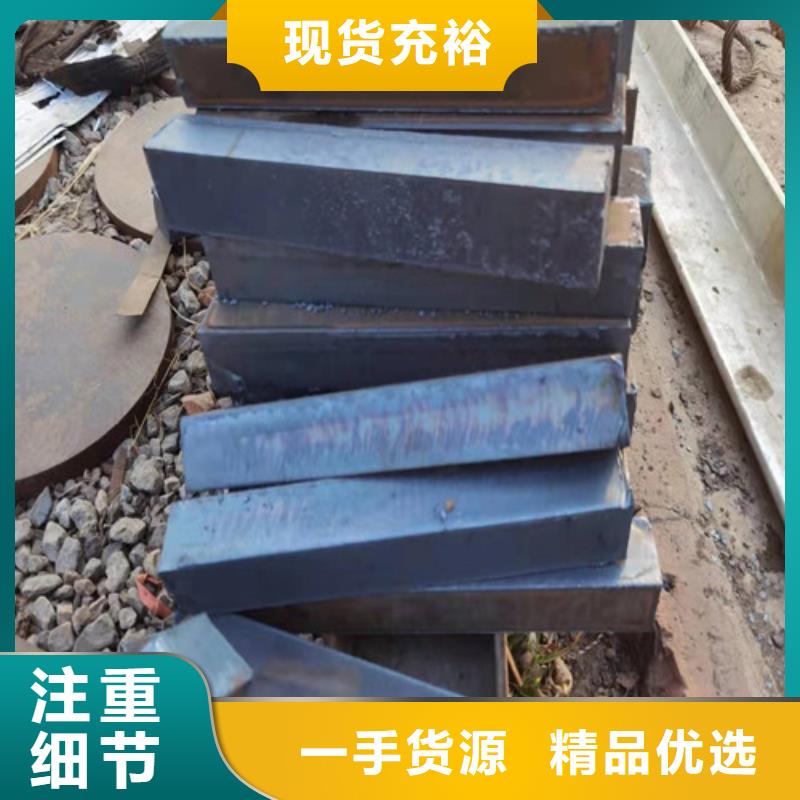 钢板GCR15圆钢颜色尺寸款式定制