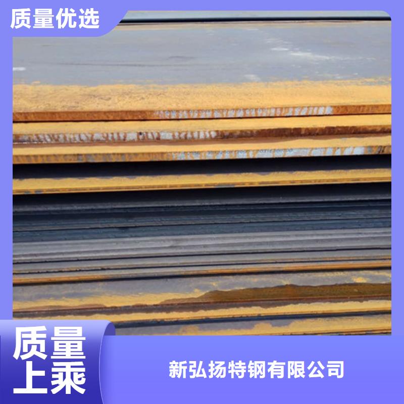 钢板合金板切割拒绝伪劣产品