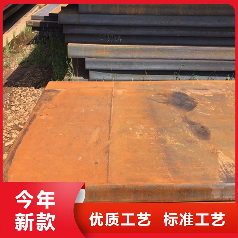 钢板_42CRMO钢板0中间商差价