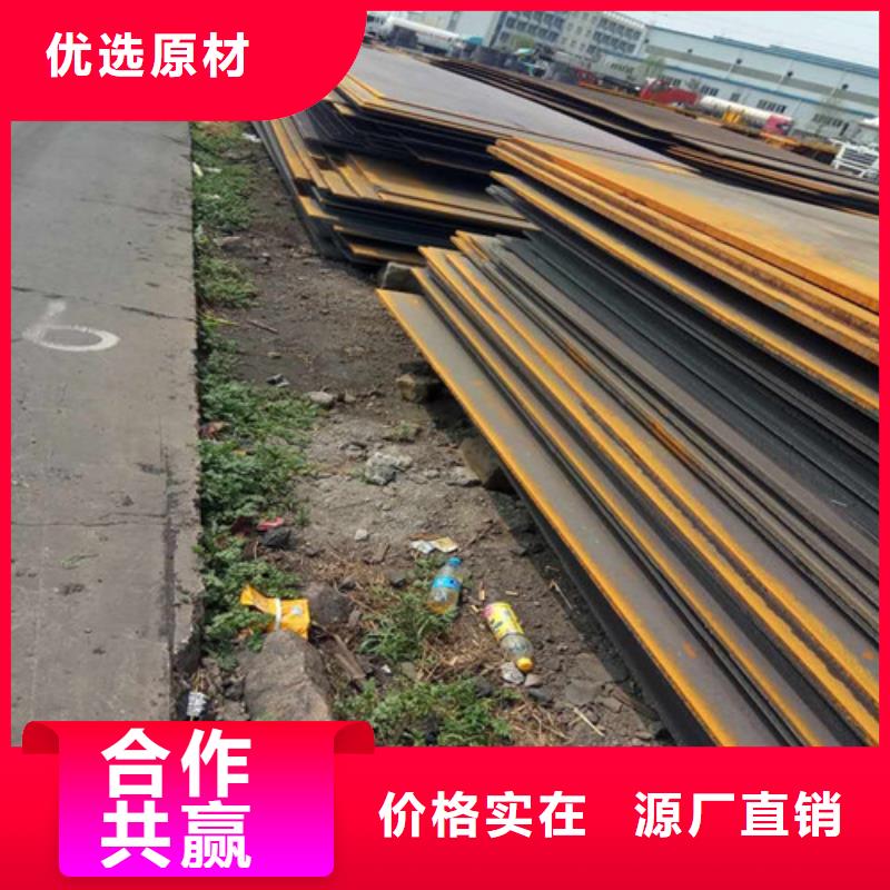 Q355D圆钢-视频-景德镇市Q355D圆钢-(当地)可服务区域珠山|昌江|宜春|南昌|上饶|萍乡|抚州