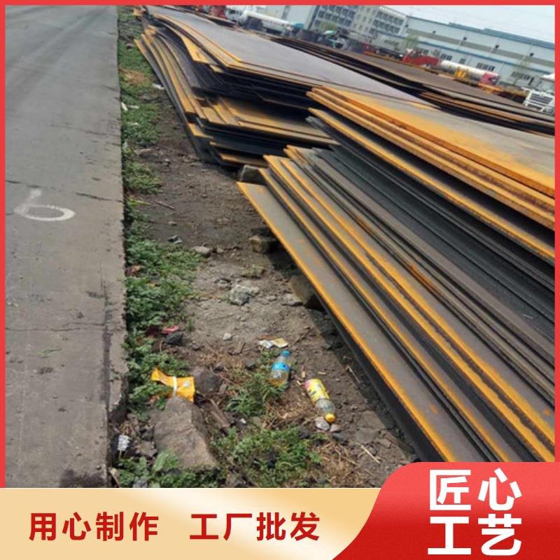 12Cr1MoV圆钢多少钱一吨
