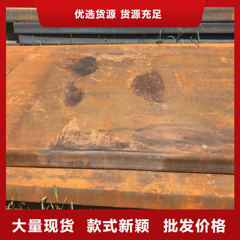 钢板-钢板切割多年厂家可靠