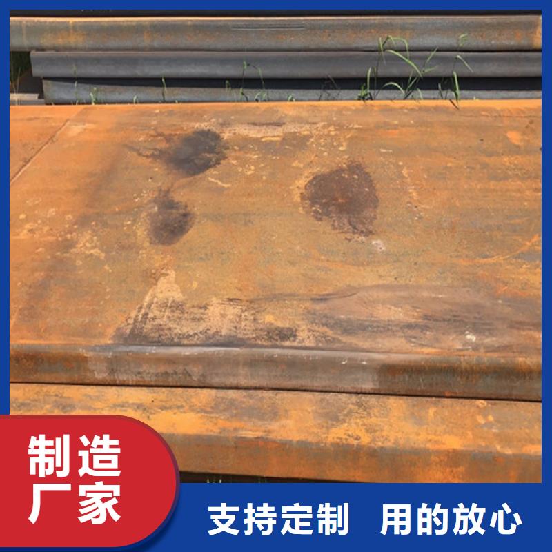 钢板-Q345高强板经久耐用