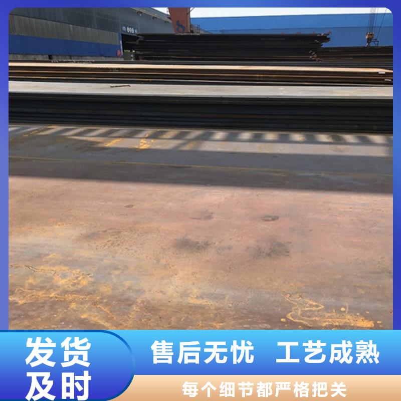 钢板42CRMO钢板欢迎新老客户垂询
