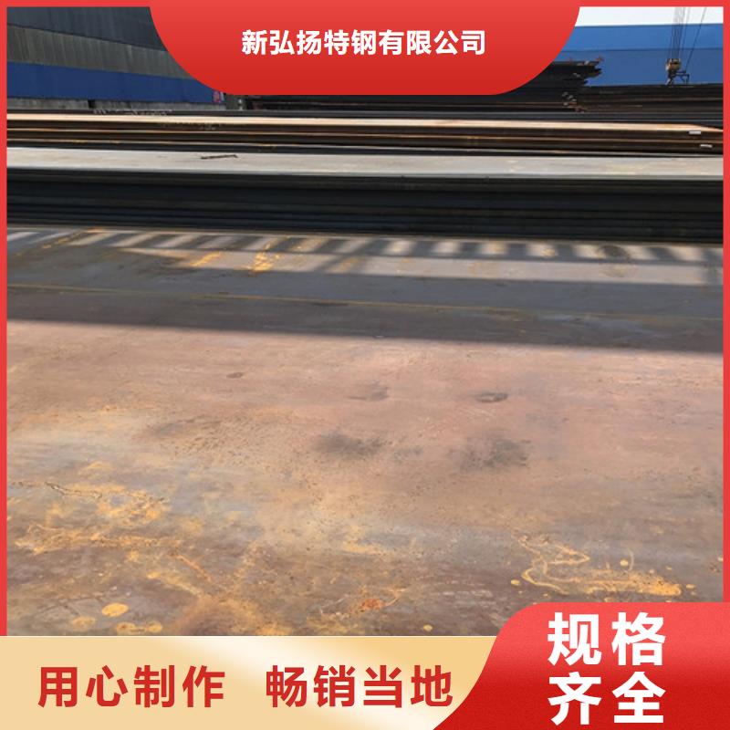 钢板锅炉容器板实体厂家支持定制