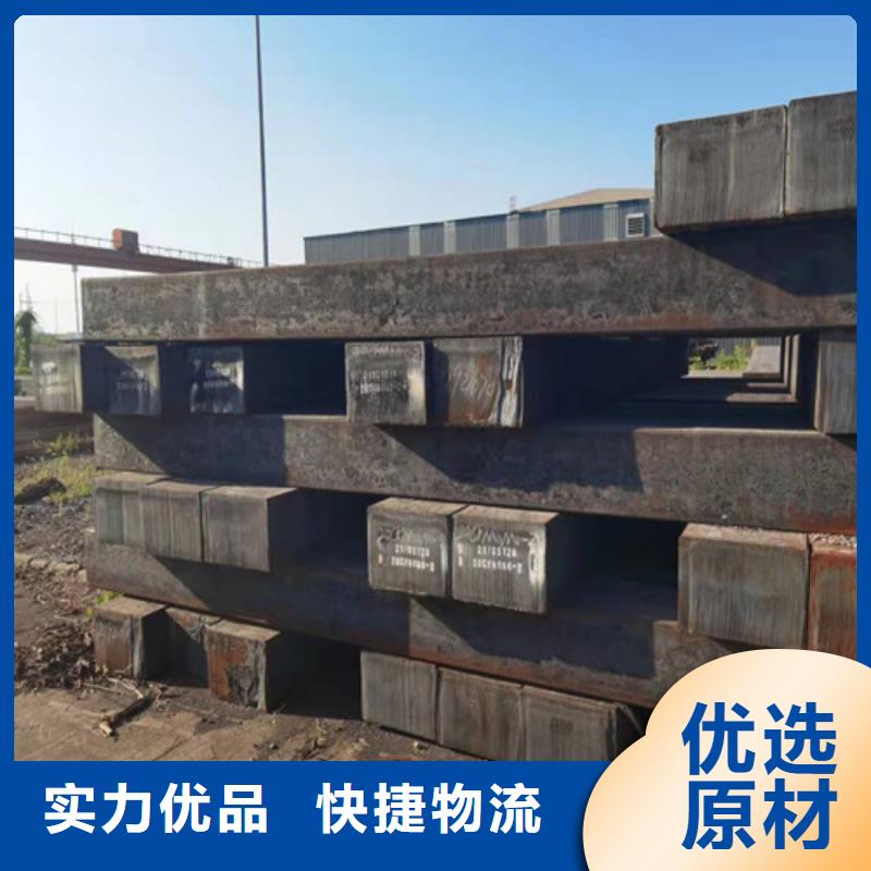 圆钢20CRMO圆钢价格实在