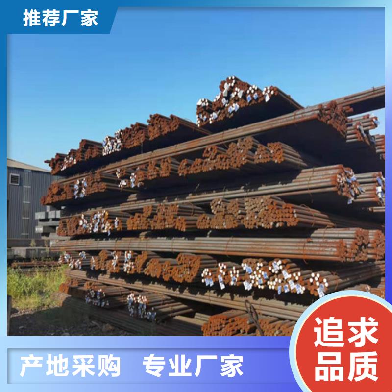 圆钢-合金钢板切割厂家现货批发