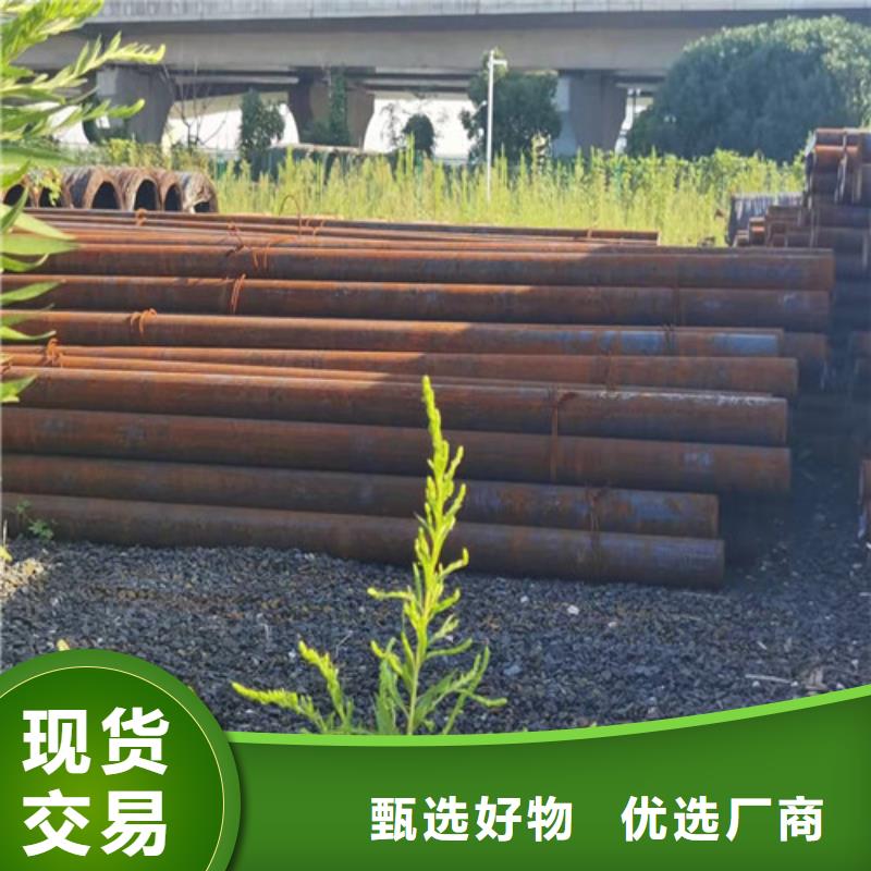 Q355D圆钢-视频-邛崃|大邑|泸州|眉山|广元|资阳|乐山|遂宁新弘扬Q355D圆钢_ 新弘扬特钢(成都市分公司)
