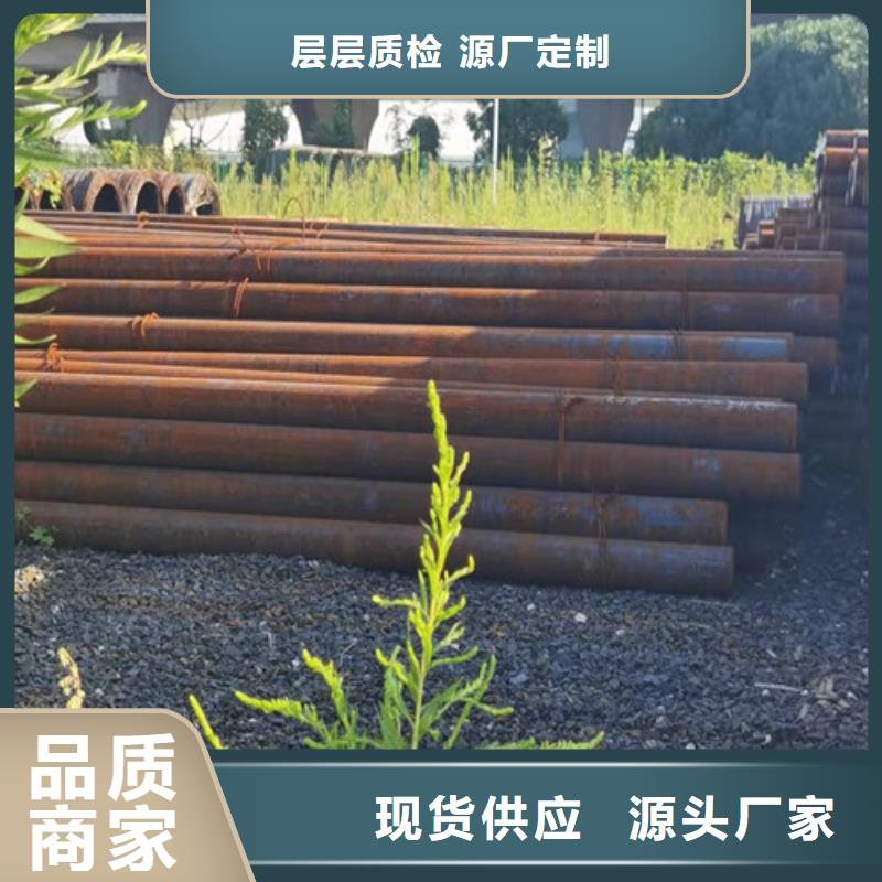 圆钢 【Q345R钢板】批发价格