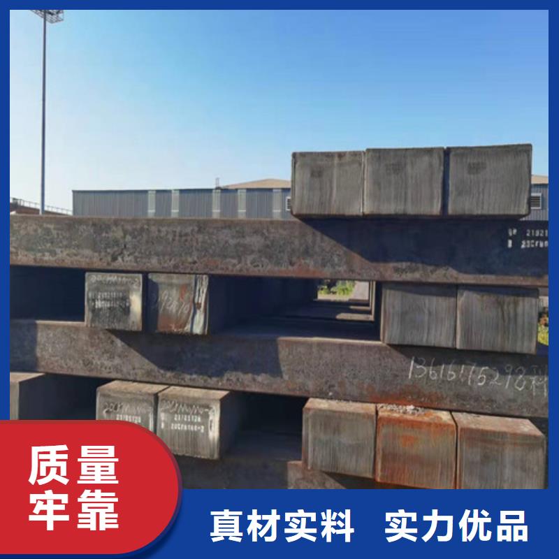 圆钢,耐候板一手货源源头厂家