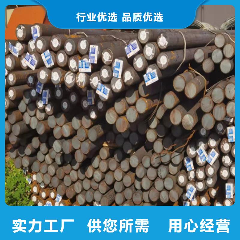 圆钢50MN中厚板按需定制真材实料