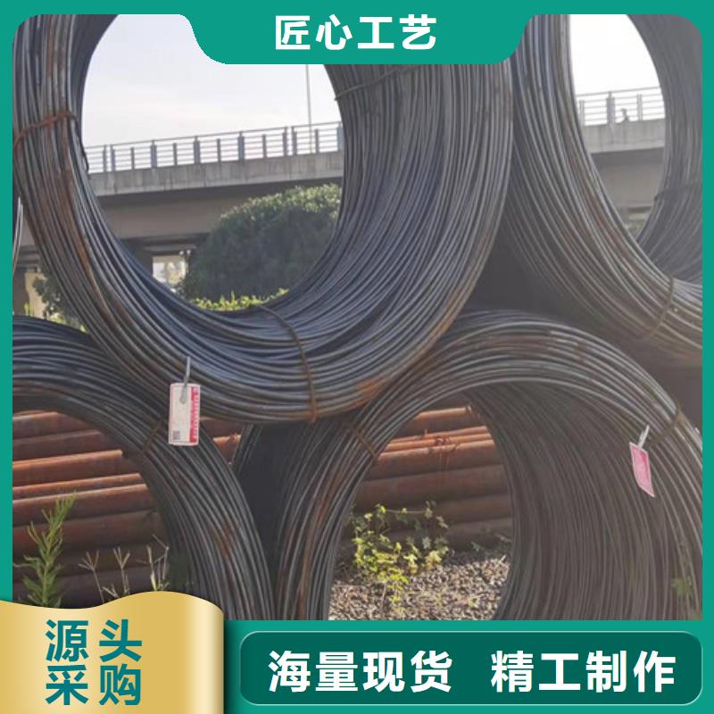 圆钢42CRMO合金钢板切割品质过硬