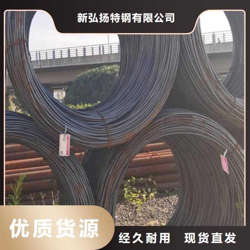 圆钢50MN中厚板按需定制真材实料
