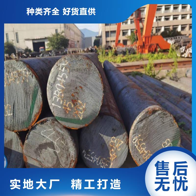 圆钢Q390E钢板48小时发货