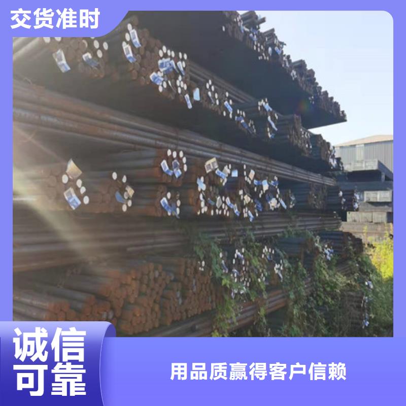 圆钢-50MN中厚板质量层层把关