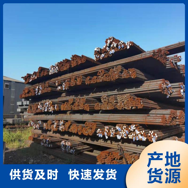 圆钢,NM400钢板畅销当地