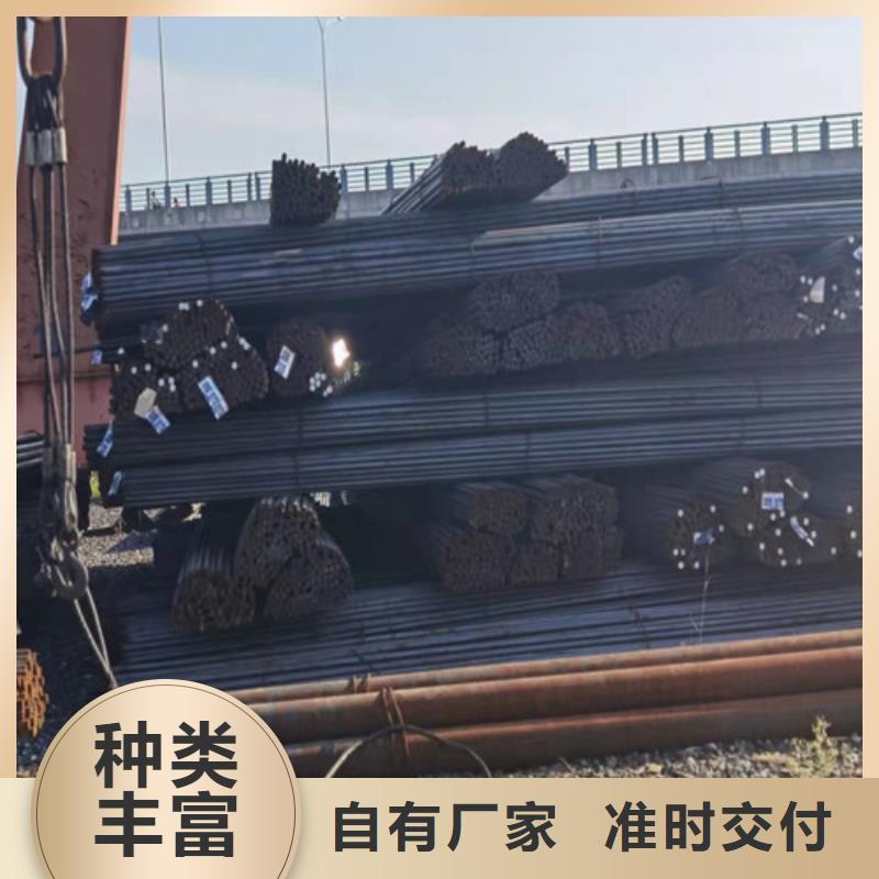 【圆钢45#碳结钢值得信赖】
