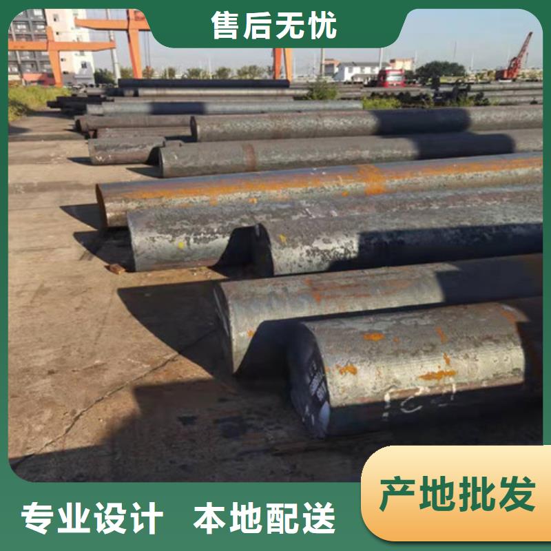 圆钢_钢板切割品质保障价格合理