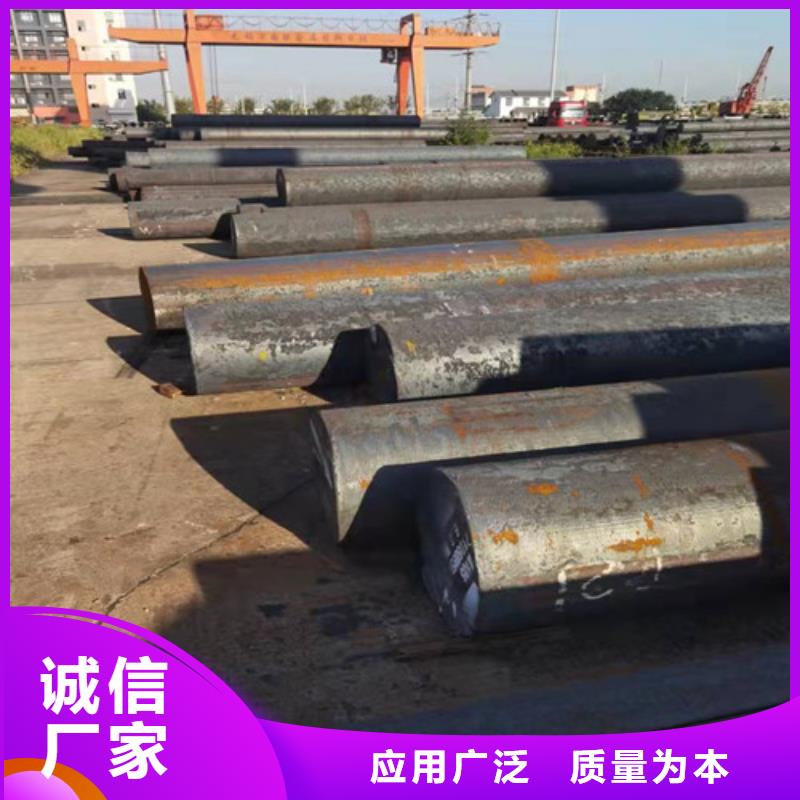 Q355D圆钢-视频-湖北省荆州市新弘扬Q355D圆钢可服务区域公安|沙|襄阳|荆门|黄冈|随州|恩施等